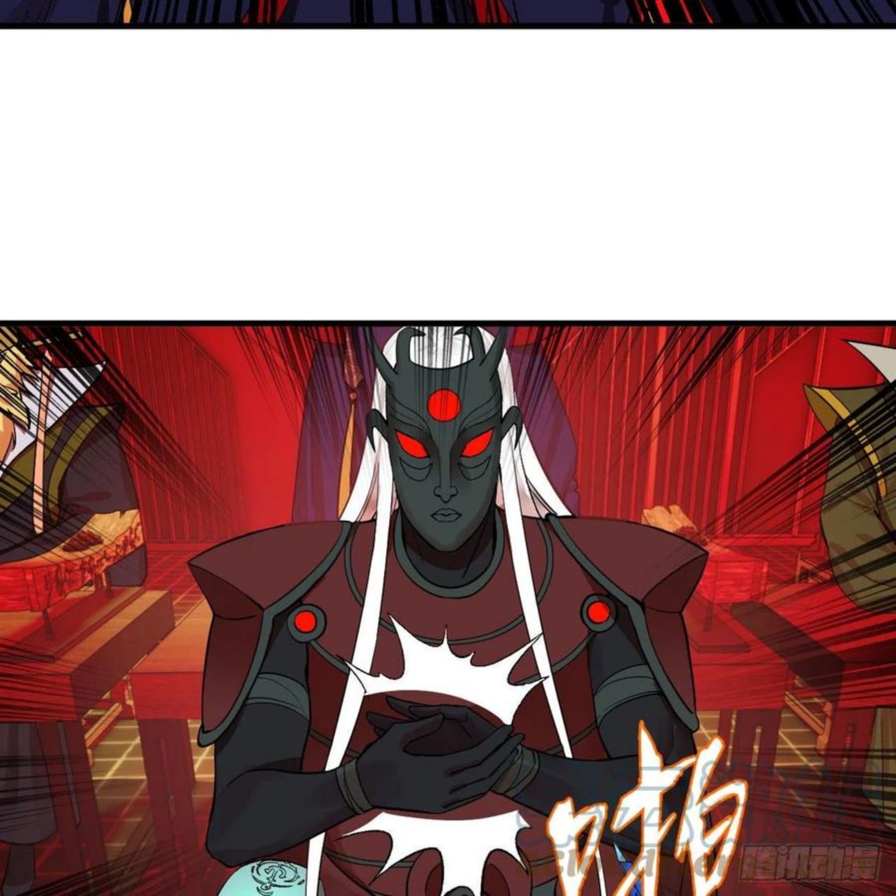 炼气练了三千年~漫画,270回 白立入轮回5图