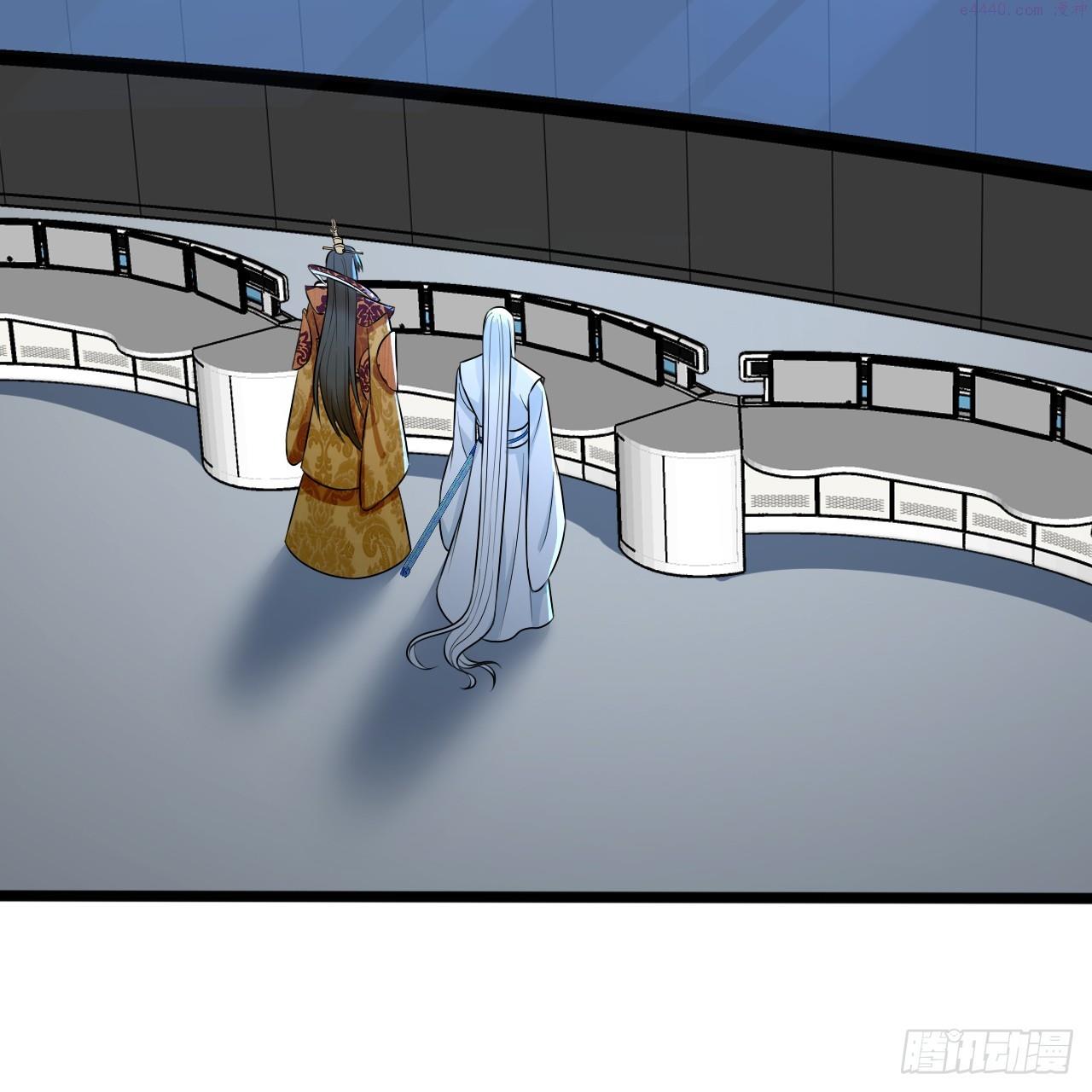 炼气练了三千年~漫画,336回 虚基仙祖不如虫4图