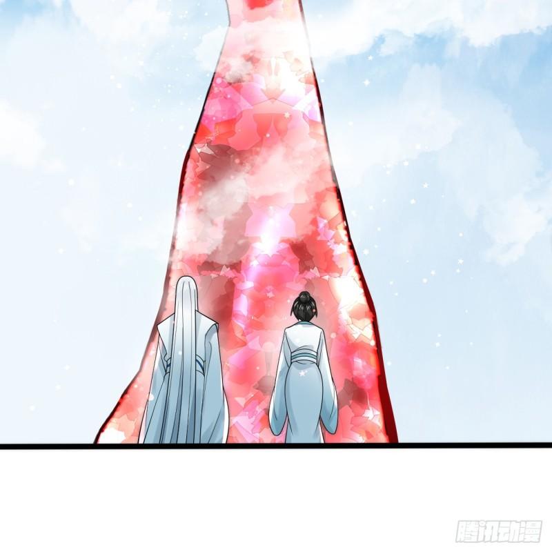 炼气练了三千年~漫画,350回 水晶树连接的世界2图