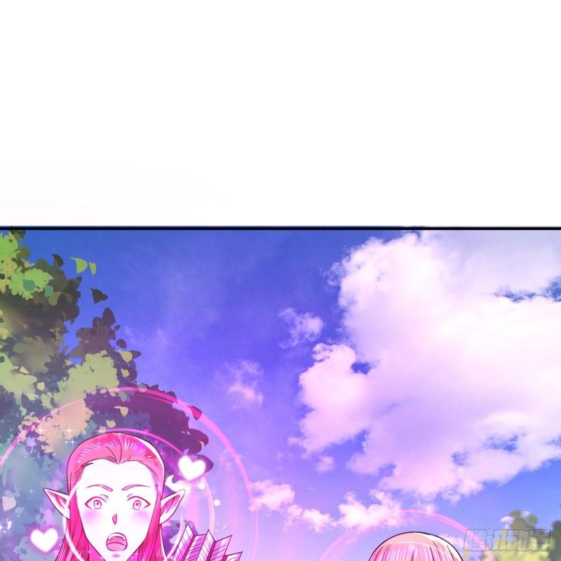 炼气练了三千年~漫画,296回 《我们没有恶意》2图