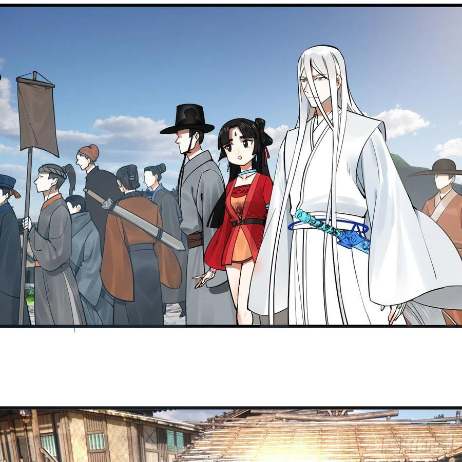 炼气练了三千年~漫画,284回 人生际遇妙不可言5图