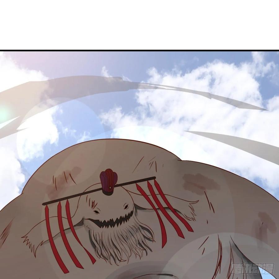 炼气练了三千年~漫画,106回 泼墨仙人图3图