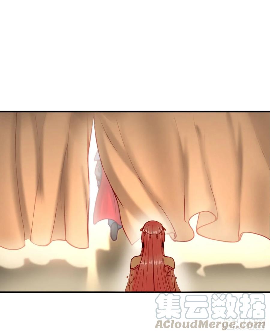 炼气练了三千年~漫画,108回 我们成功了？1图