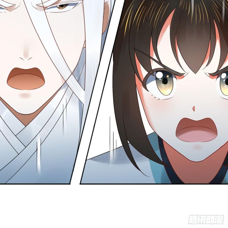 炼气练了三千年~漫画,307回 渡我大愿！2图