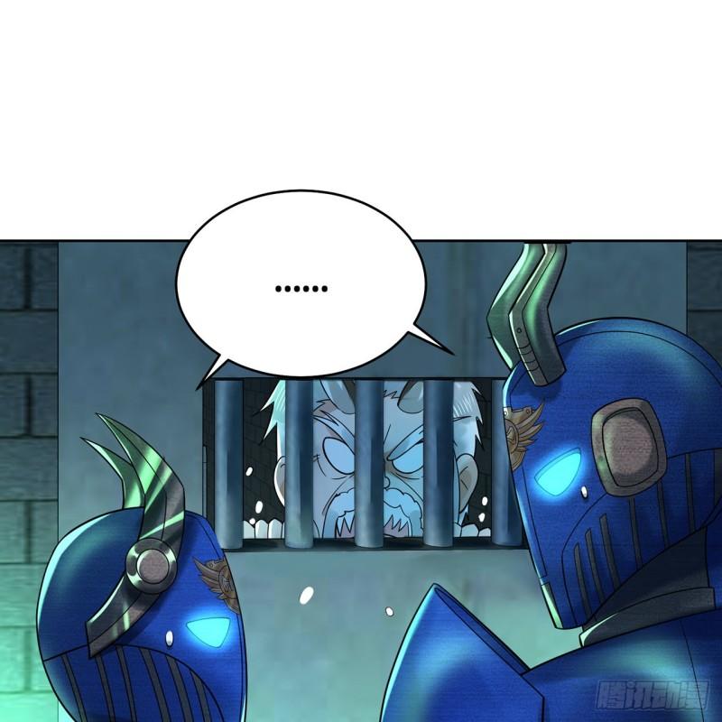 炼气练了三千年~漫画,316回 生于忧患，死于安乐5图