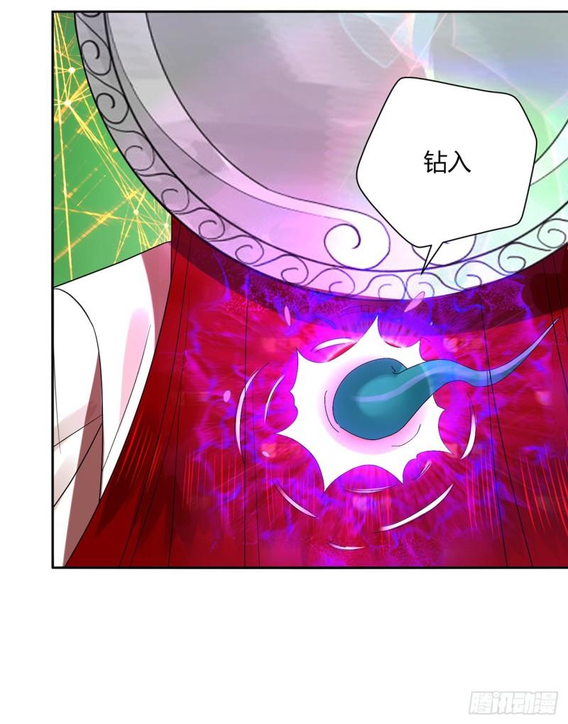 炼气练了三千年~漫画,294回 他这么猛！5图