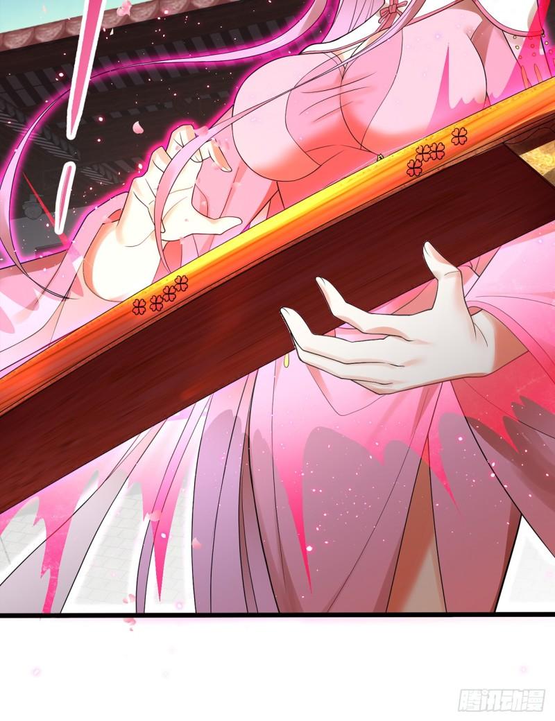 炼气练了三千年~漫画,320回 他的复读程度在你之上2图