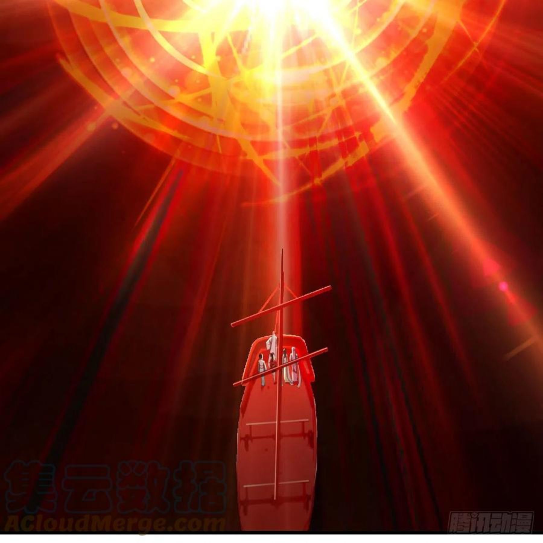 炼气练了三千年~漫画,271回 看不到自己的脚！1图