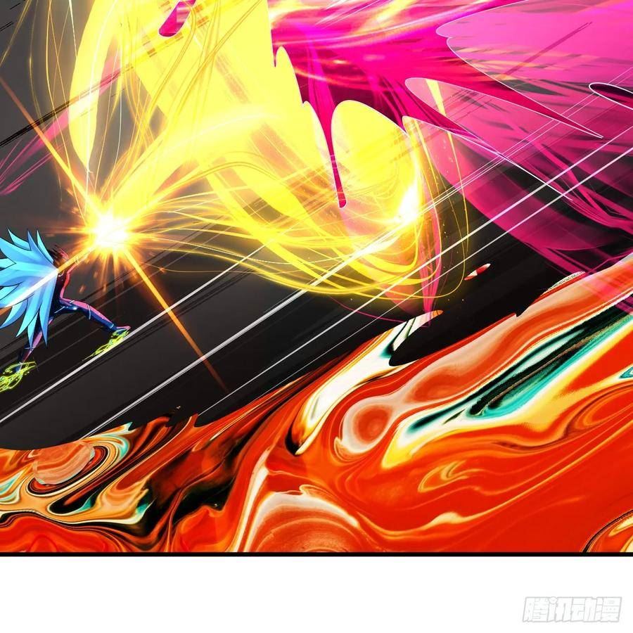 炼气练了三千年~漫画,359回 师尊，娶我吧！2图