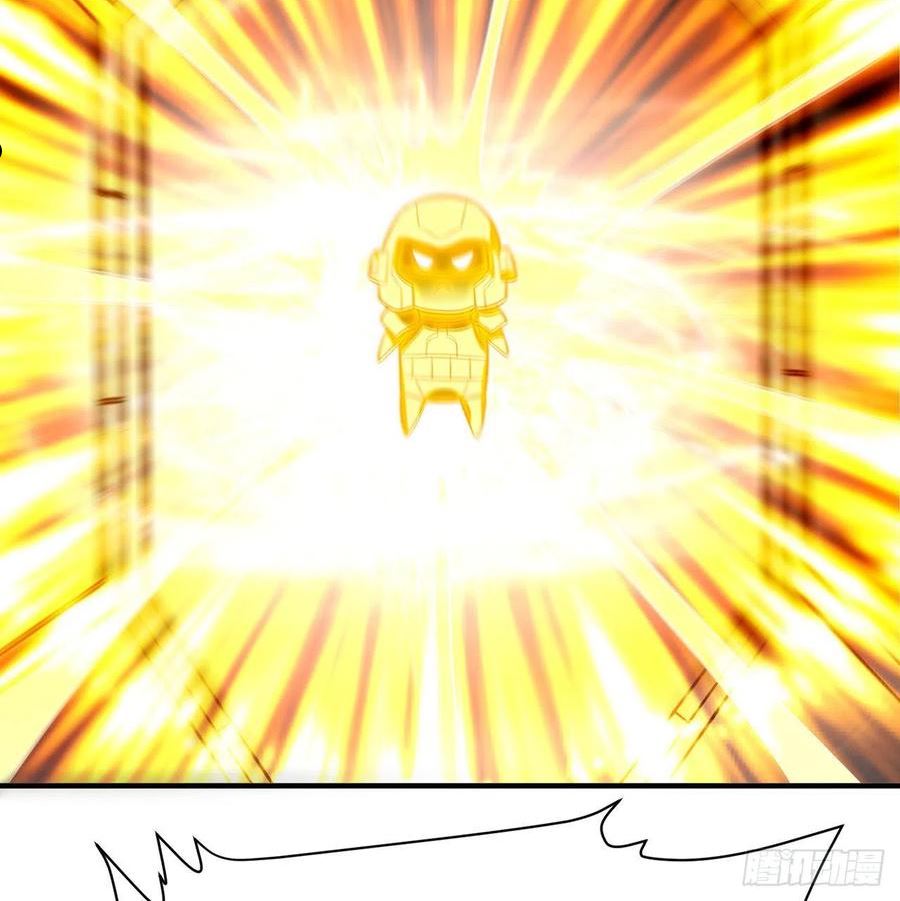 炼气练了三千年~漫画,310回-南无加特林菩萨5图