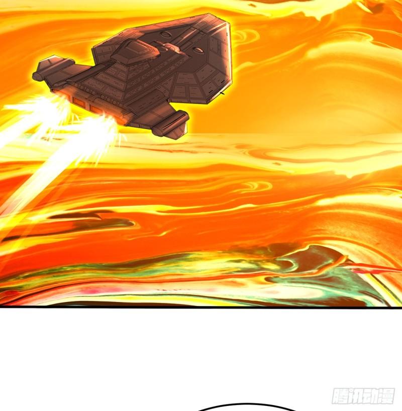 炼气练了三千年~漫画,318回 在虚空河中1图