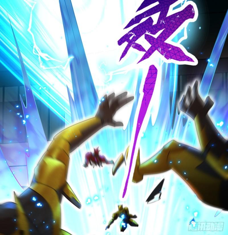 炼气练了三千年~漫画,324回 仙祖说的对！5图