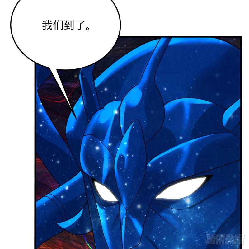 炼气练了三千年~漫画,362回 为生存权而战3图