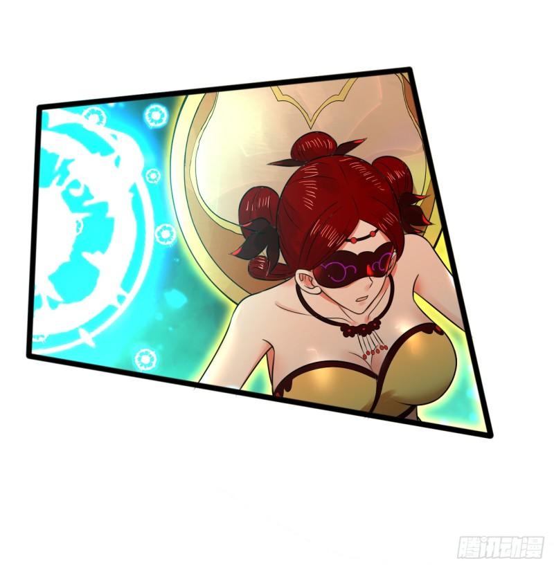 炼气练了三千年~漫画,330回 虚基期碾压5图