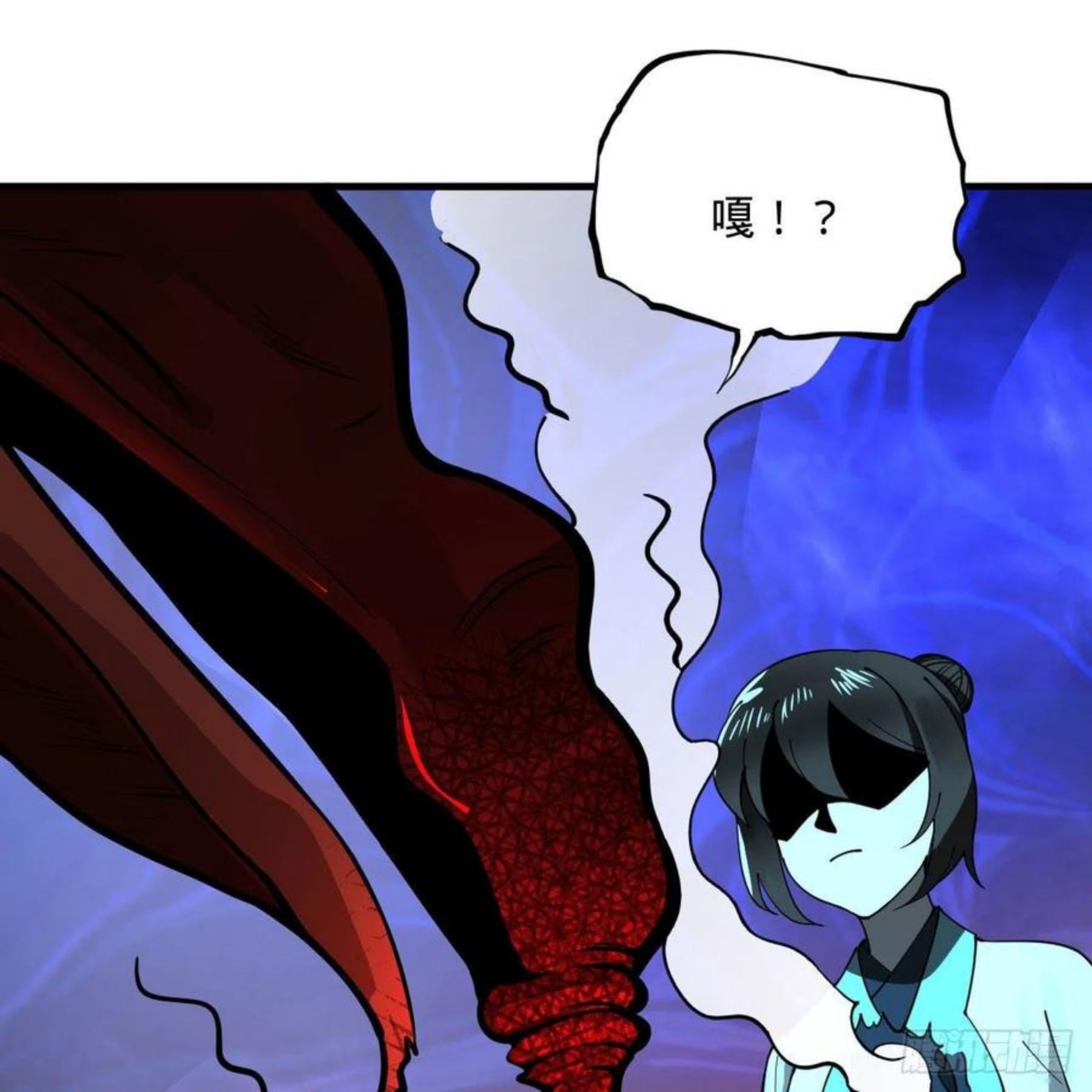 炼气练了三千年~漫画,265回 思维夺舍3图