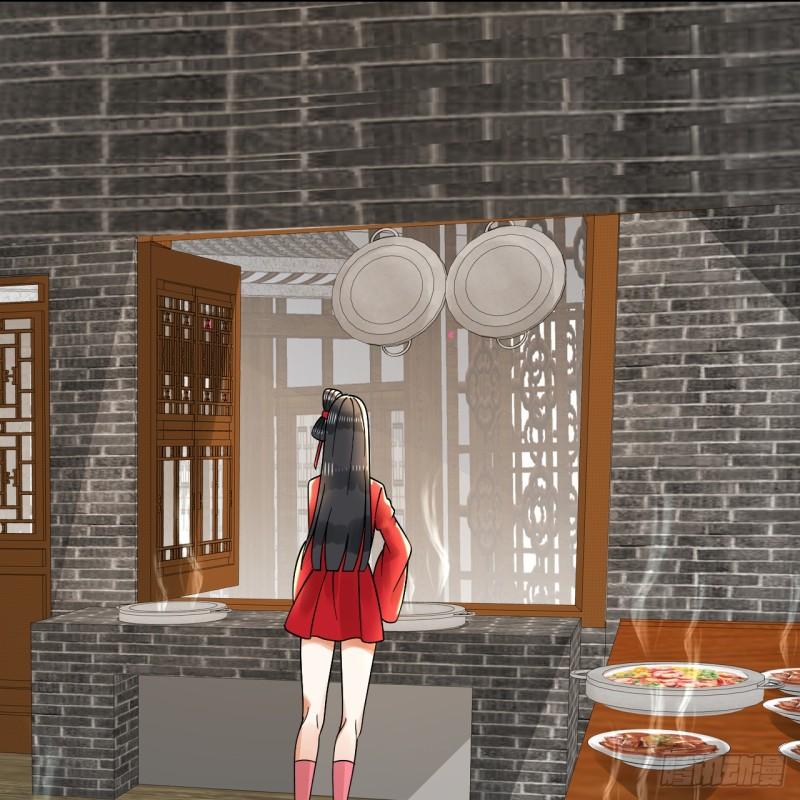 炼气练了三千年~漫画,319回 师慈徒孝2图