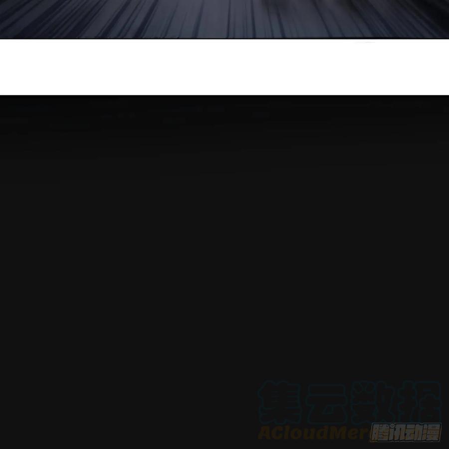 炼气练了三千年~漫画,106回 泼墨仙人图1图