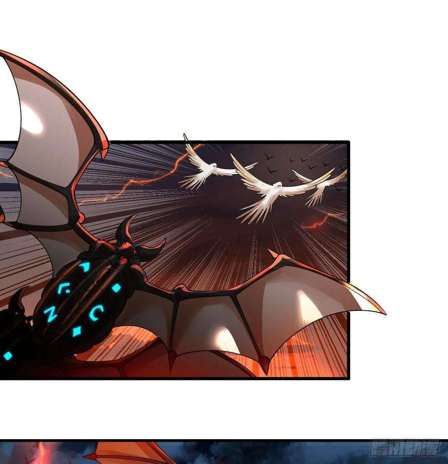 炼气练了三千年~漫画,338回 深入探查虫子3图