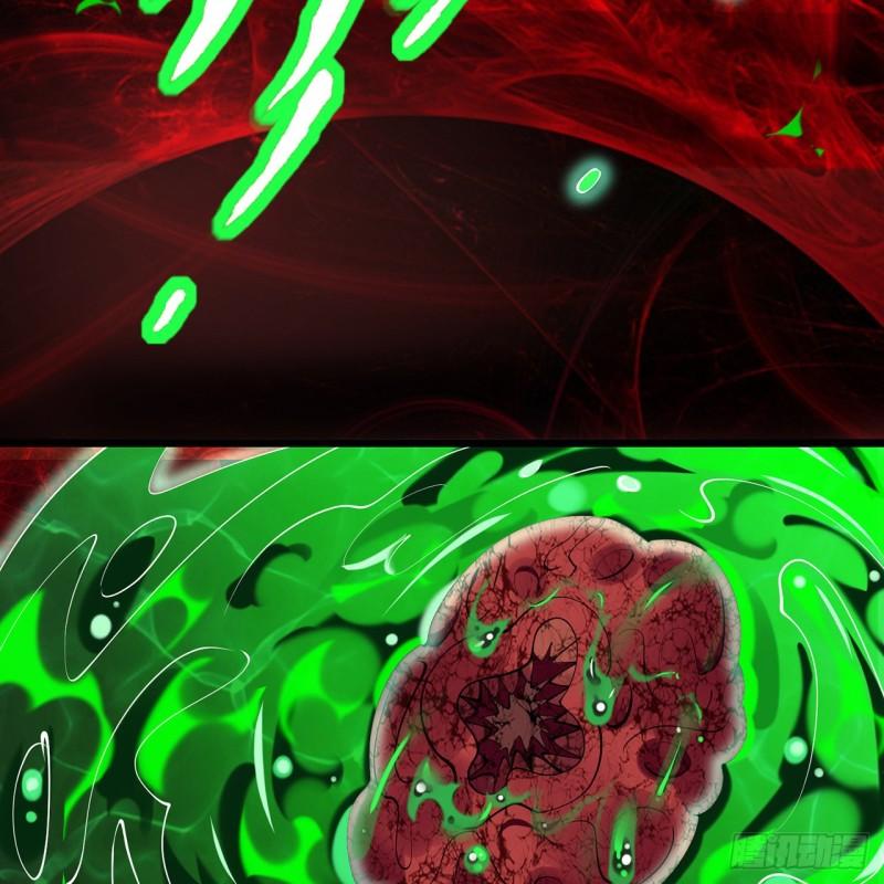 炼气练了三千年~漫画,306回 还是这样快点5图