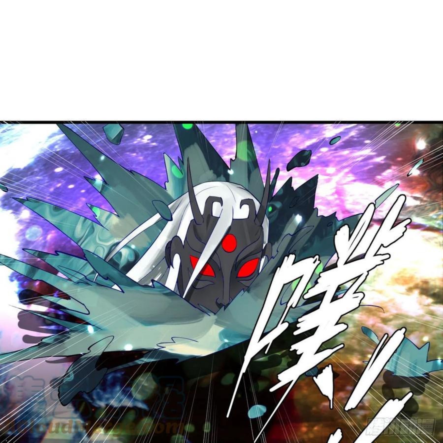 炼气练了三千年~漫画,261回 躲老婆的始仙帝5图