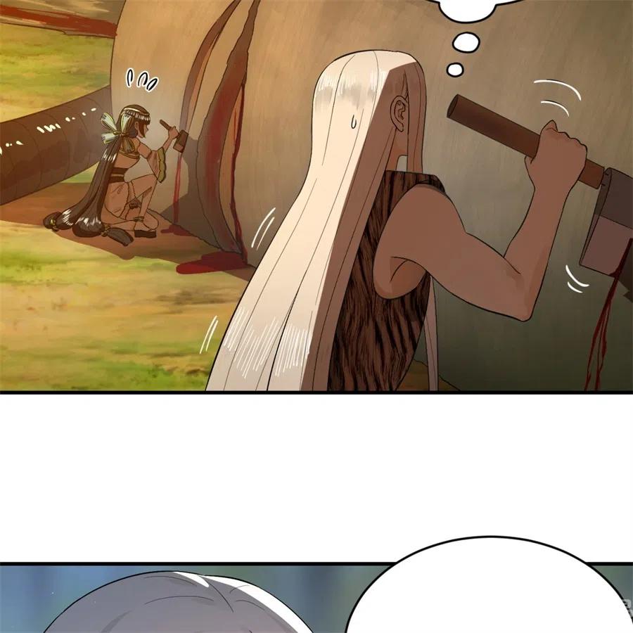 炼气练了三千年~漫画,132回 我有一个梦想1图