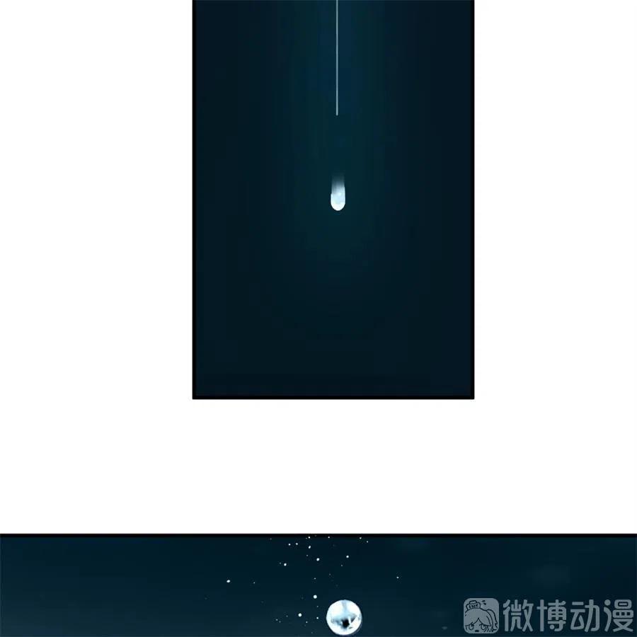 炼气练了三千年~漫画,130回 你会飞吗1图