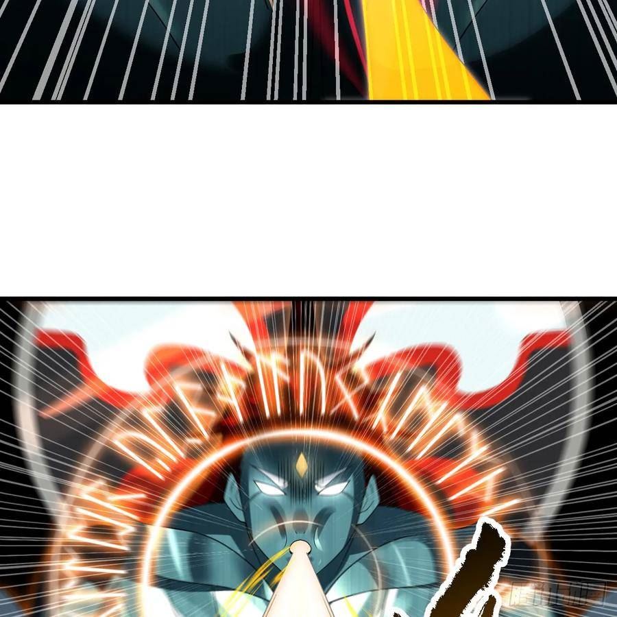 炼气练了三千年~漫画,359回 师尊，娶我吧！4图