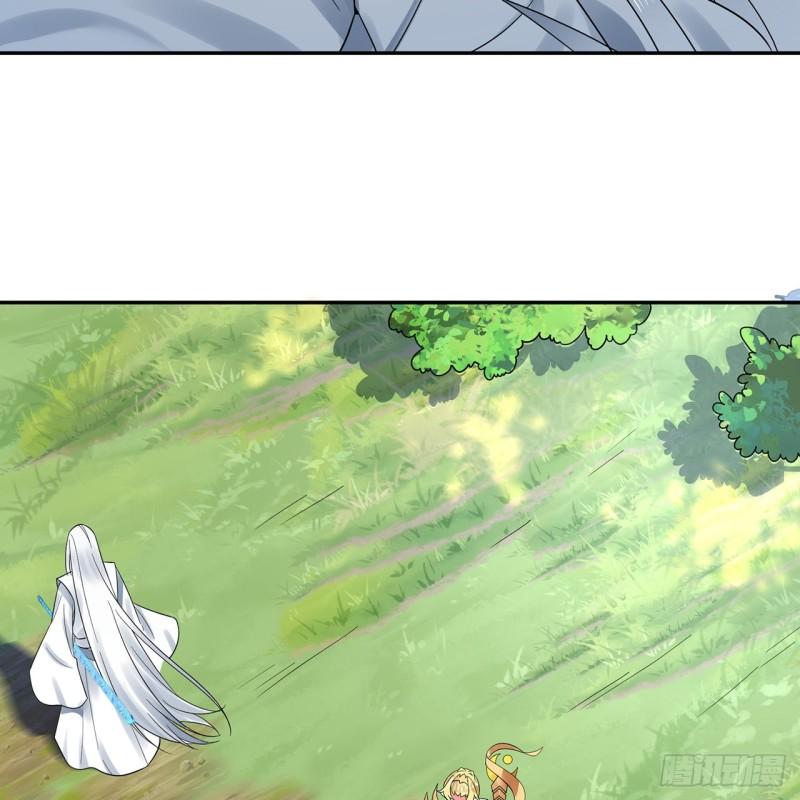 炼气练了三千年~漫画,298回 戍华5图