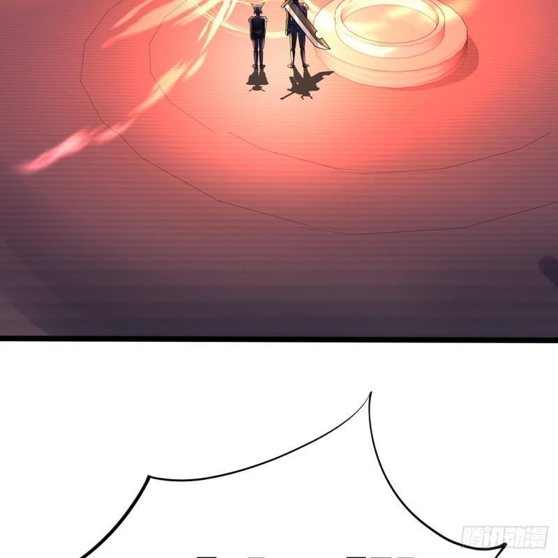 炼气练了三千年~漫画,315回 一零三、一零四号3图