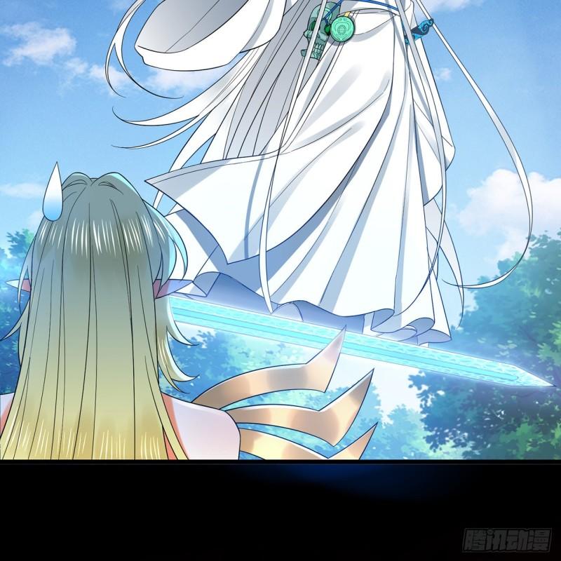 炼气练了三千年~漫画,300回 我不是仙人3图