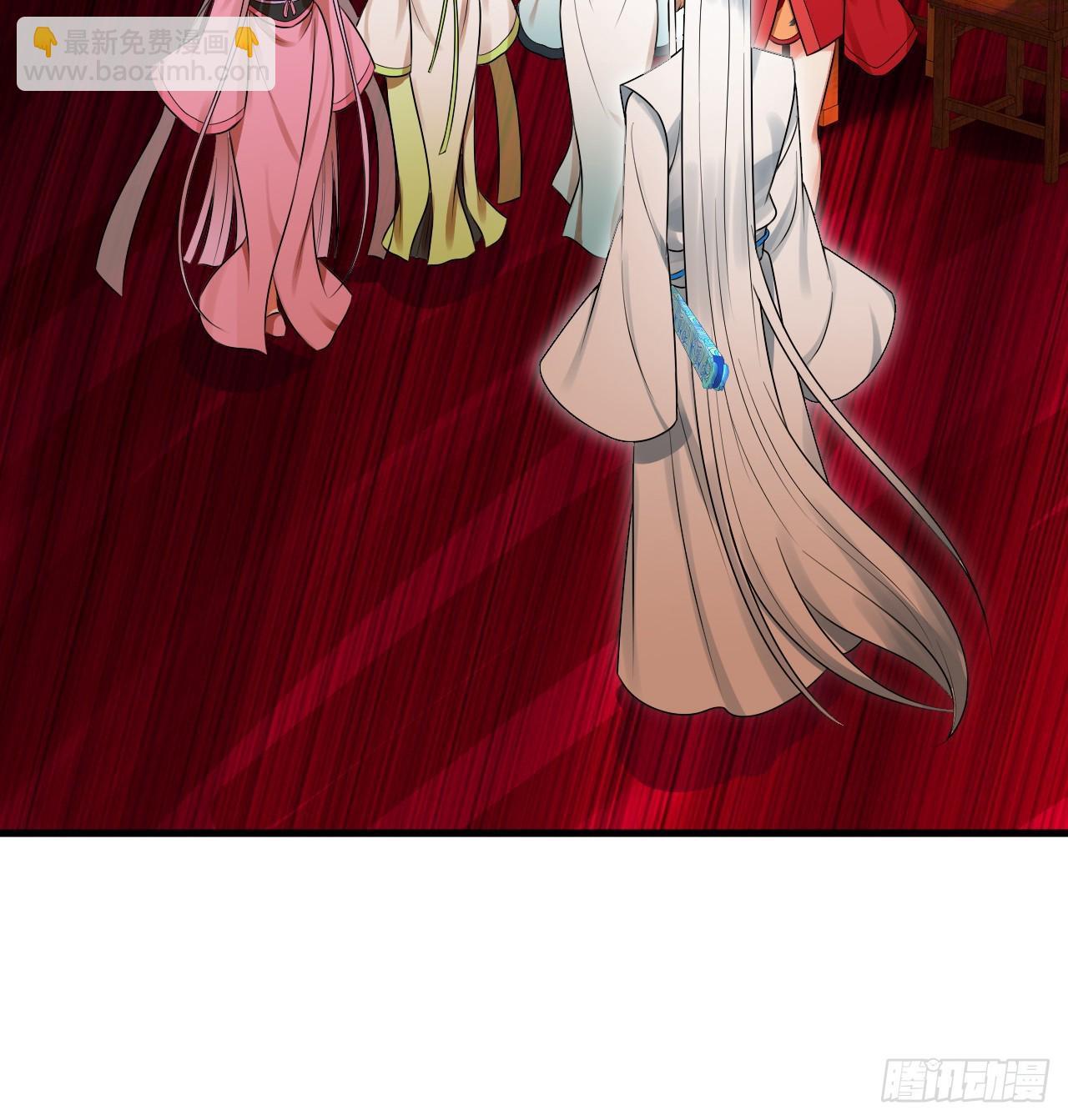 炼气练了三千年~漫画,335回 来自虚空的虫子4图