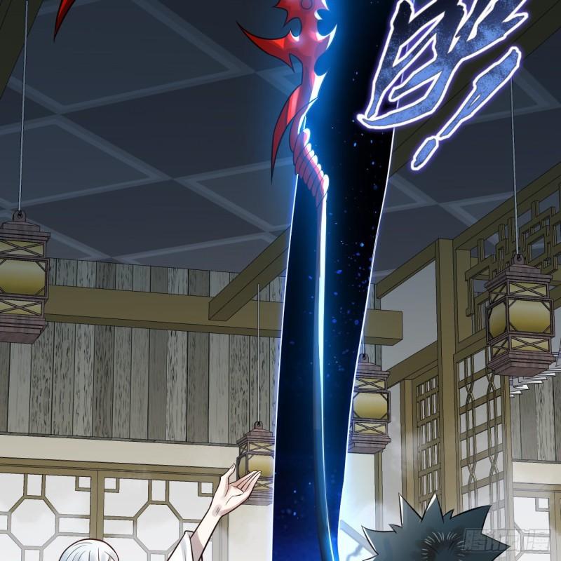 炼气练了三千年~漫画,288回 无所不能的筑基天尊4图