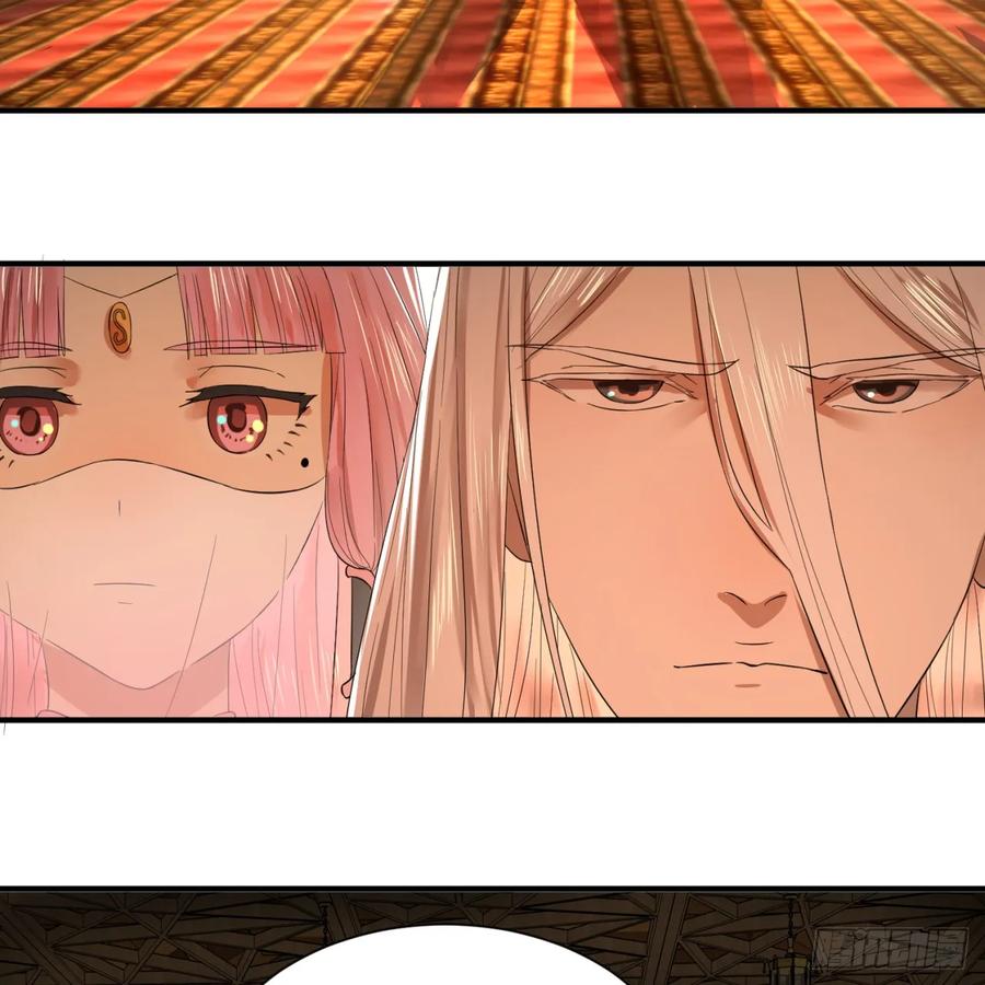 炼气练了三千年~漫画,第96回 今日不宜杀生3图