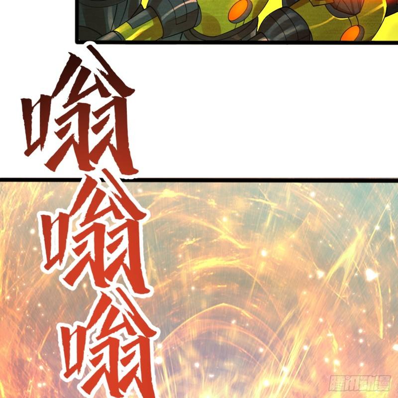 炼气练了三千年~漫画,330回 虚基期碾压1图