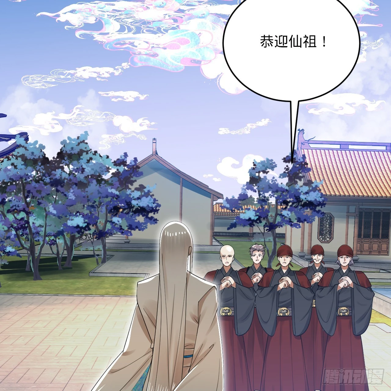 炼气练了三千年~漫画,333回 自裁吧，天道酱！1图