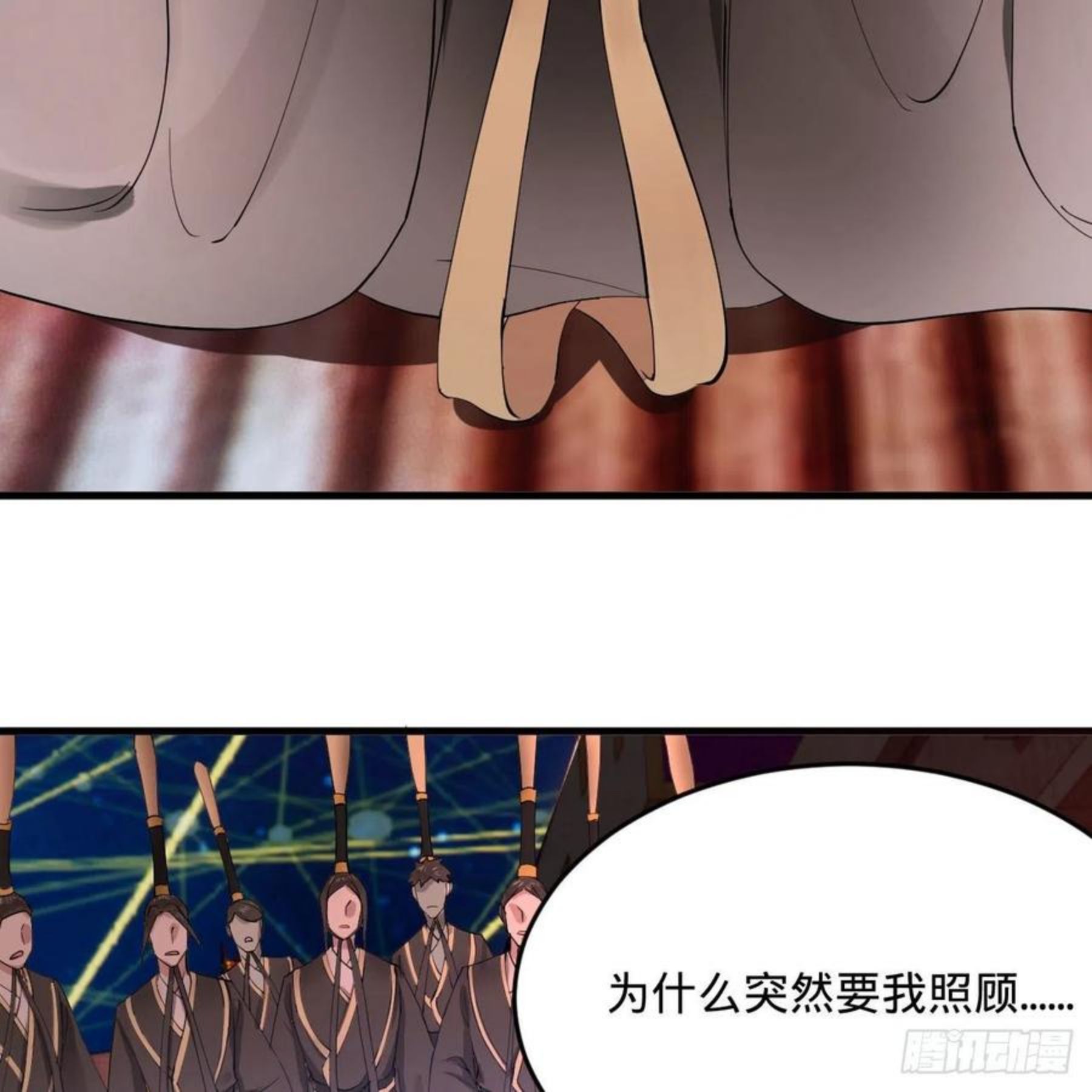 炼气练了三千年~漫画,263回 白秋然的童年阴影2图