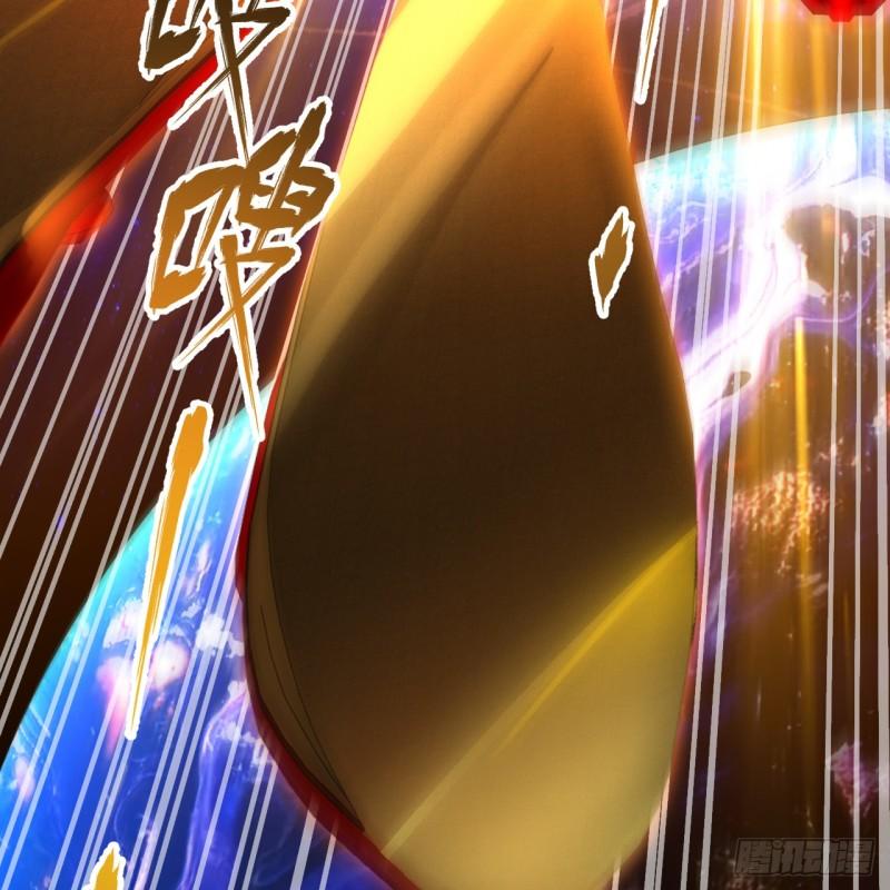 炼气练了三千年~漫画,362回 为生存权而战4图