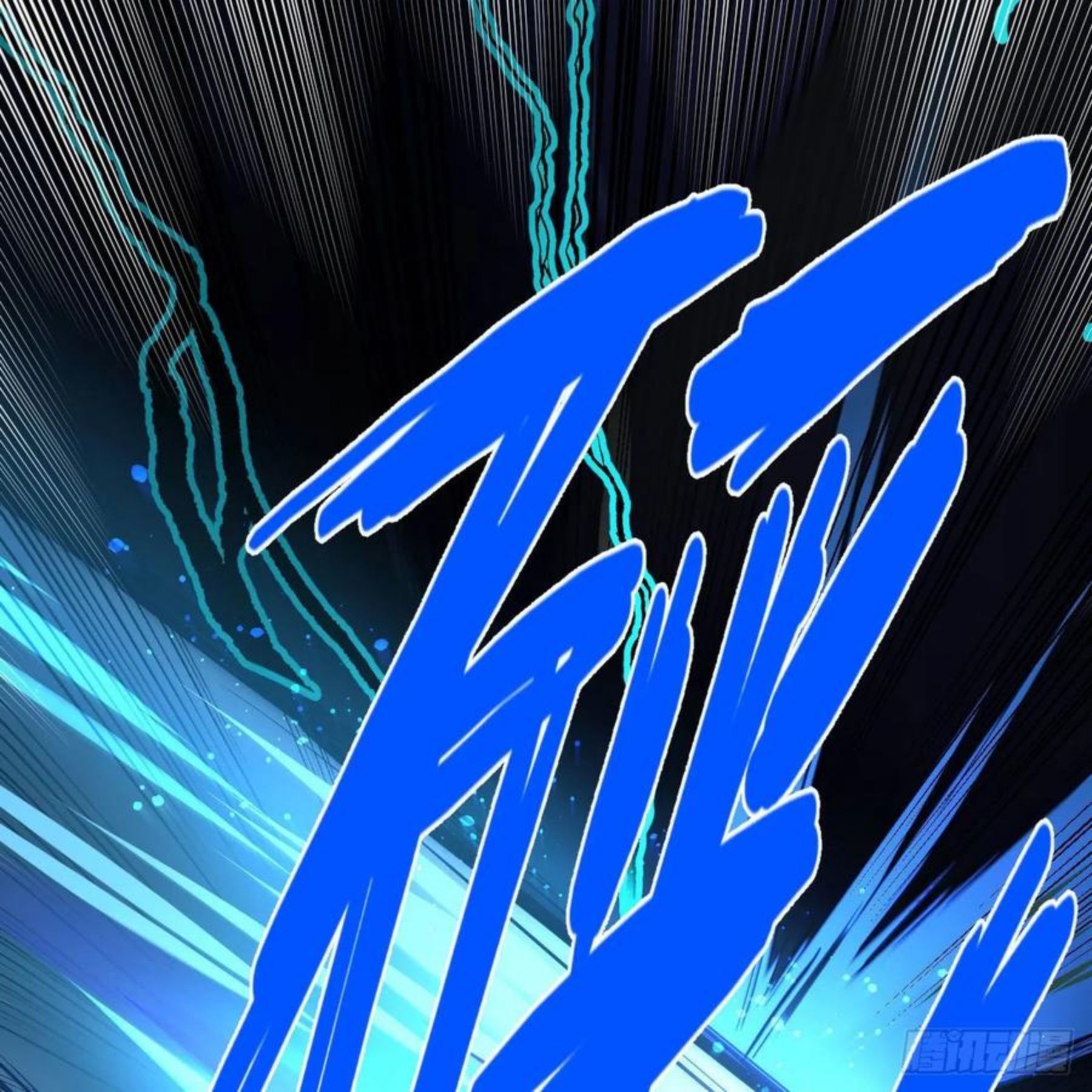 炼气练了三千年~漫画,263回 白秋然的童年阴影4图