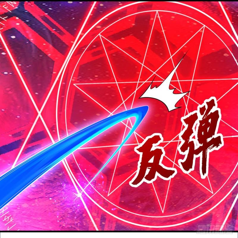 炼气练了三千年~漫画,353回 全员修炼准备5图