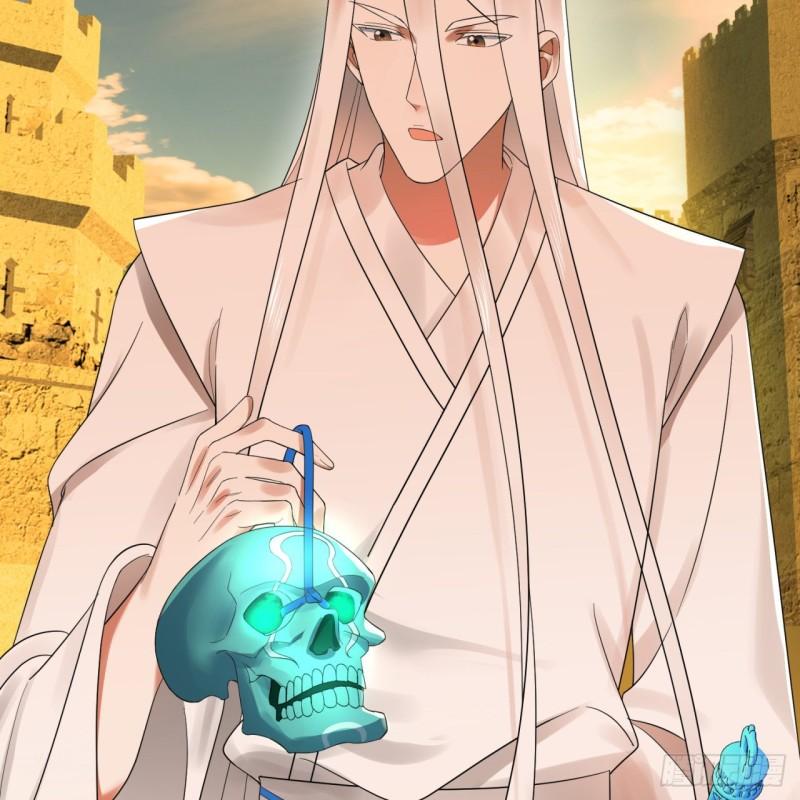 炼气练了三千年~漫画,292回 消失的文明2图