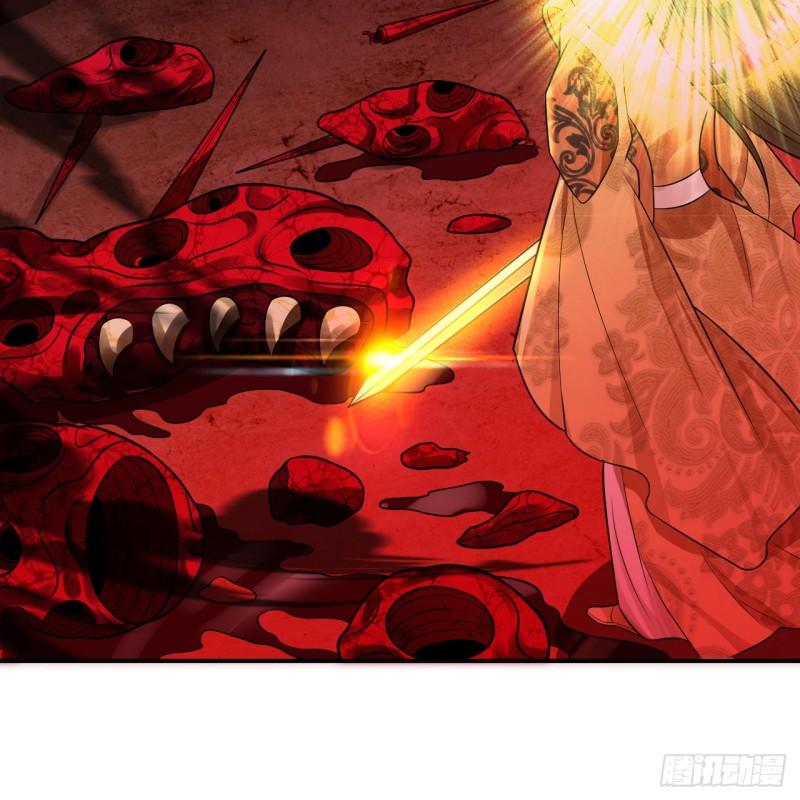 炼气练了三千年~漫画,305回 碾碎他们，一个不留！1图