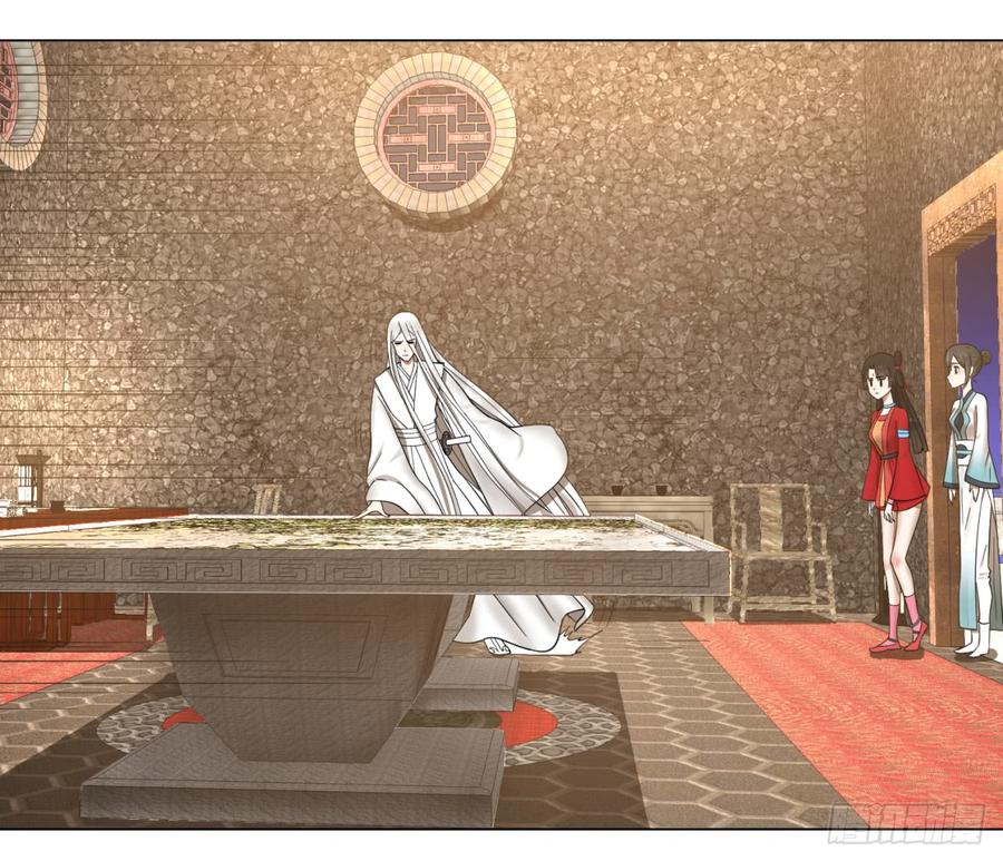 炼气练了三千年~漫画,63回 开拓思路3图