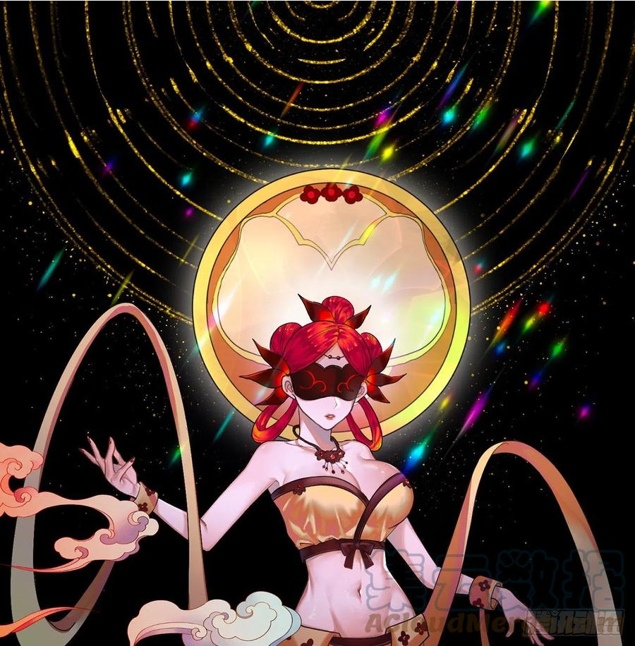 炼气练了三千年~漫画,283回《生活类识魔》1图