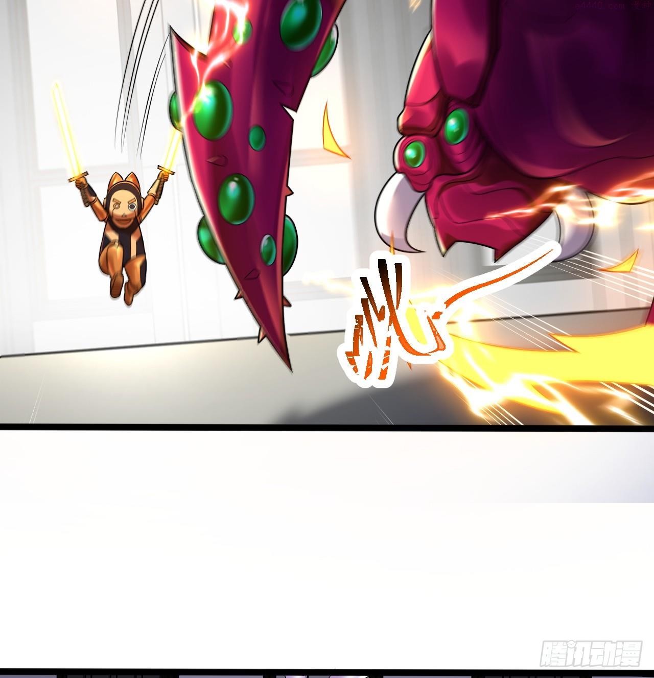 炼气练了三千年~漫画,336回 虚基仙祖不如虫4图