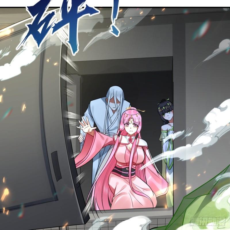 炼气练了三千年~漫画,296回 《我们没有恶意》3图