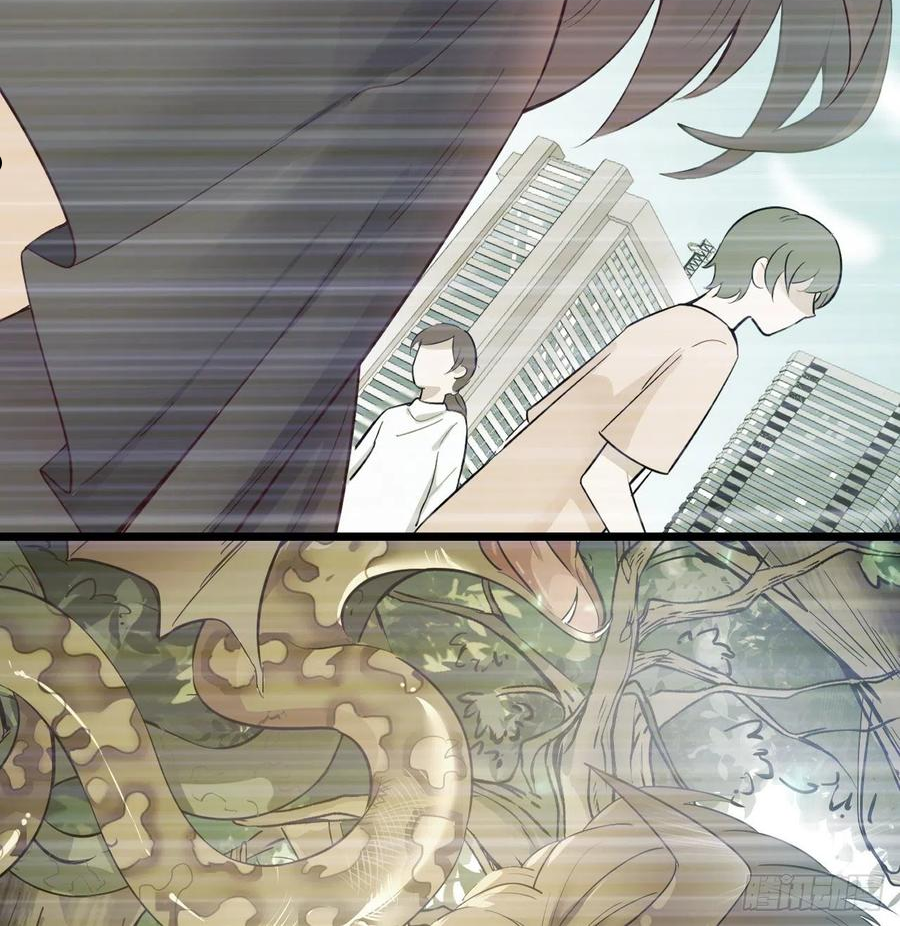 炼气练了三千年~漫画,炼气与爱丽丝梦幻联动2图