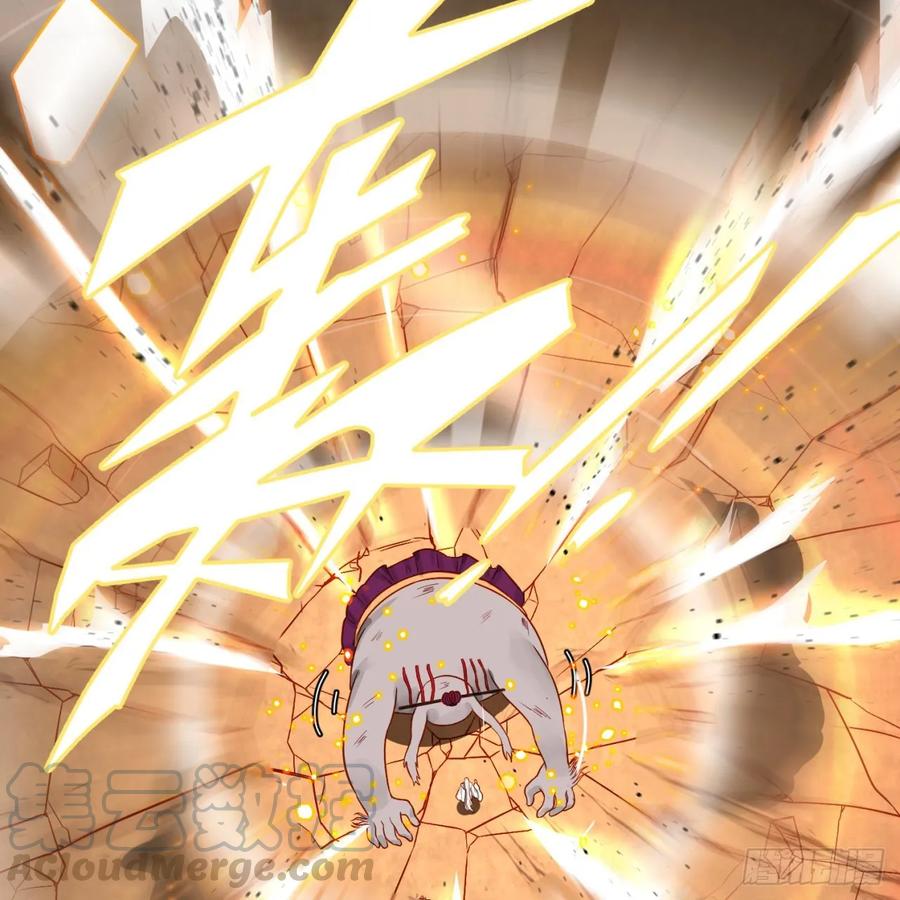 炼气练了三千年~漫画,106回 泼墨仙人图5图