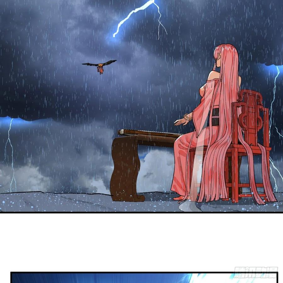 炼气练了三千年~漫画,104回 我来陪你玩个痛快4图