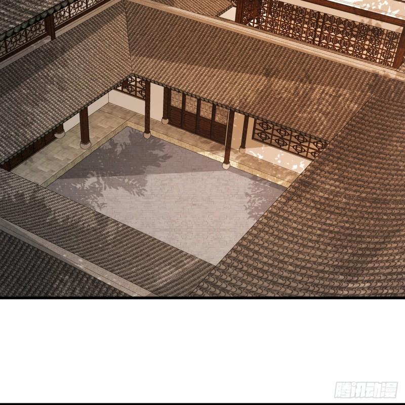 炼气练了三千年~漫画,319回 师慈徒孝1图