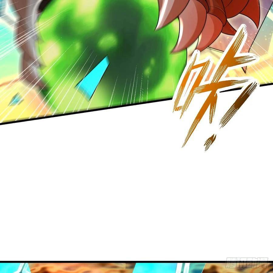 炼气练了三千年~漫画,341回 虫潮来袭4图